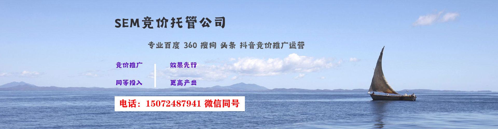 佛冈微信信息流