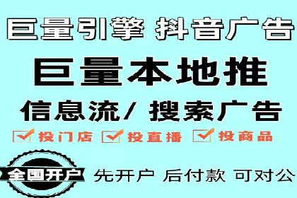 SEM服务公司助力互联网营销案例
